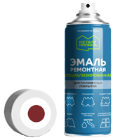 Краска - спрей для ремонта