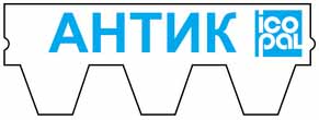  ANTIK