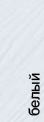 C FINEBER Standart 