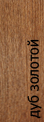 VOX KERRAFRONT -